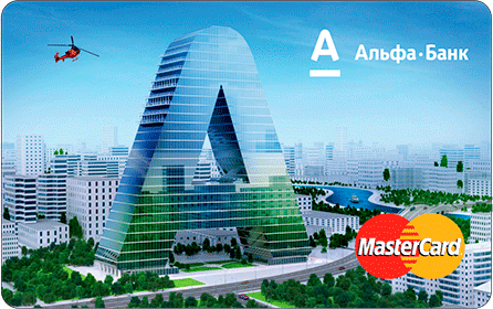 Карта для зарплаты