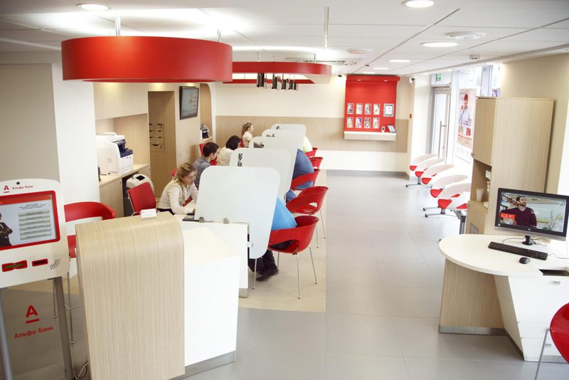 Кому принадлежит Альфа Банк: список владельцев, правление, директор