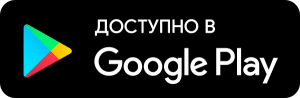 Скачать приложение Альфа Банк для телефона Андроид в Google Play